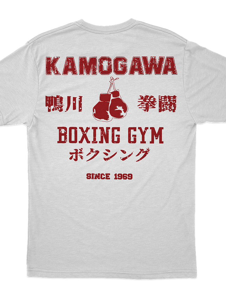 Kamogawa Boxing Gym (Polera Regular Fit) 3