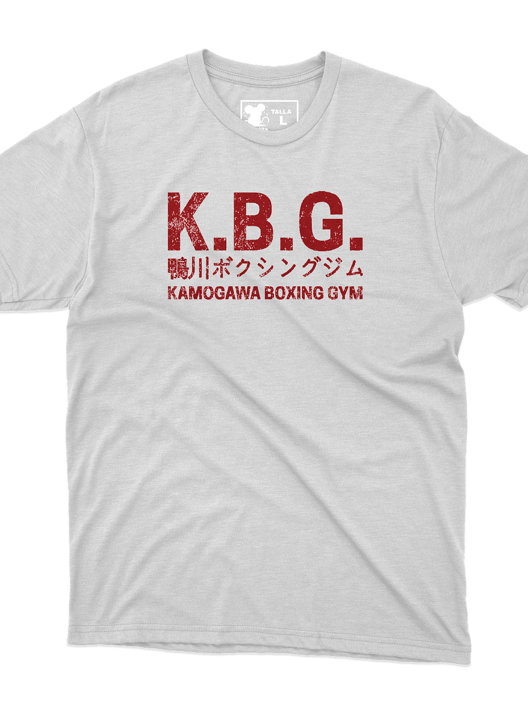 Kamogawa Boxing Gym (Polera Regular Fit) 6