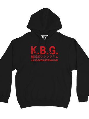 Kamogawa Boxing Gym (Hoodie)