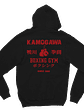 Kamogawa Boxing Gym (Hoodie) - Miniatura 2