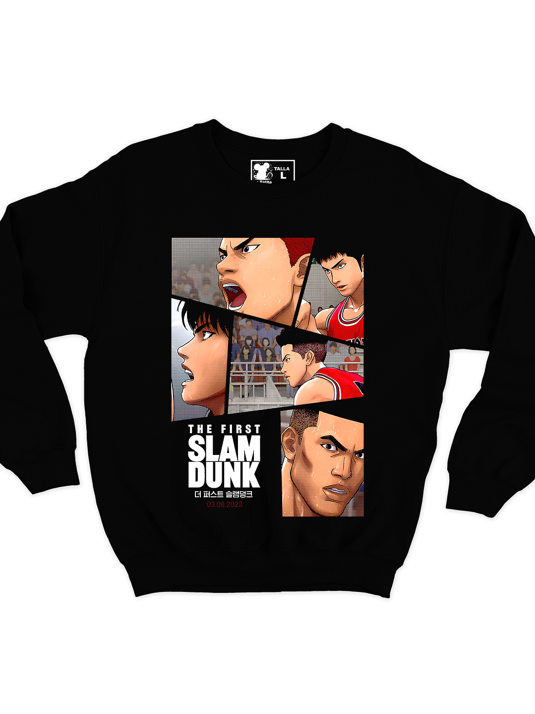 First Slam Dunk (Polerón Cuello Polo) 1