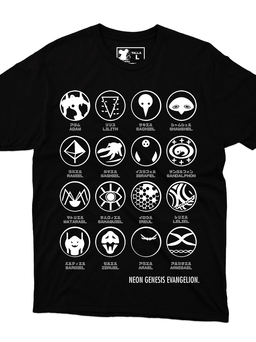 Evangelion Ángeles (Polera Regular Fit) 1