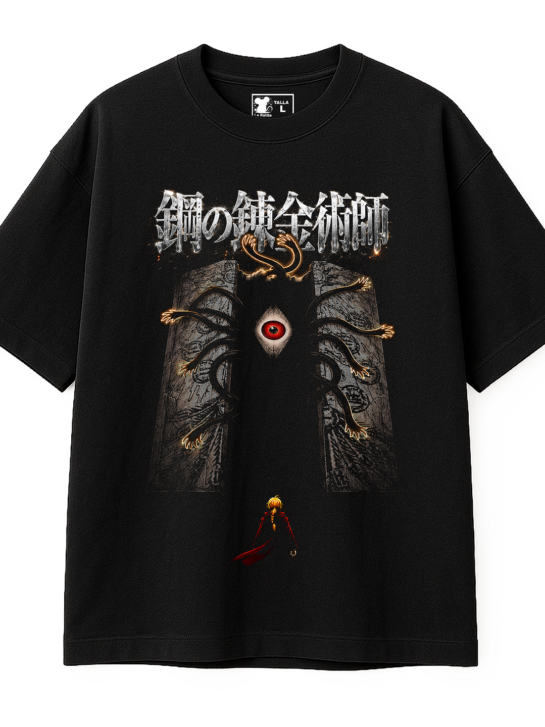 Darker Things -  Puerta, Full Metal Alchemist (Polera Oversize) 1