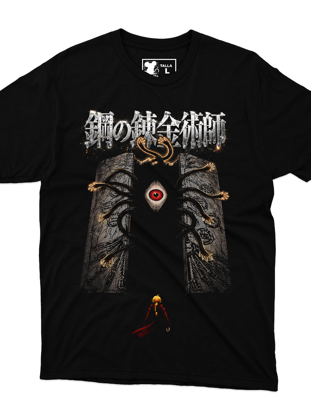 Darker Things -  Puerta, Full Metal Alchemist (Polera Regular Fit) 1