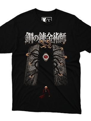 Darker Things -  Puerta, Full Metal Alchemist (Polera Regular Fit)