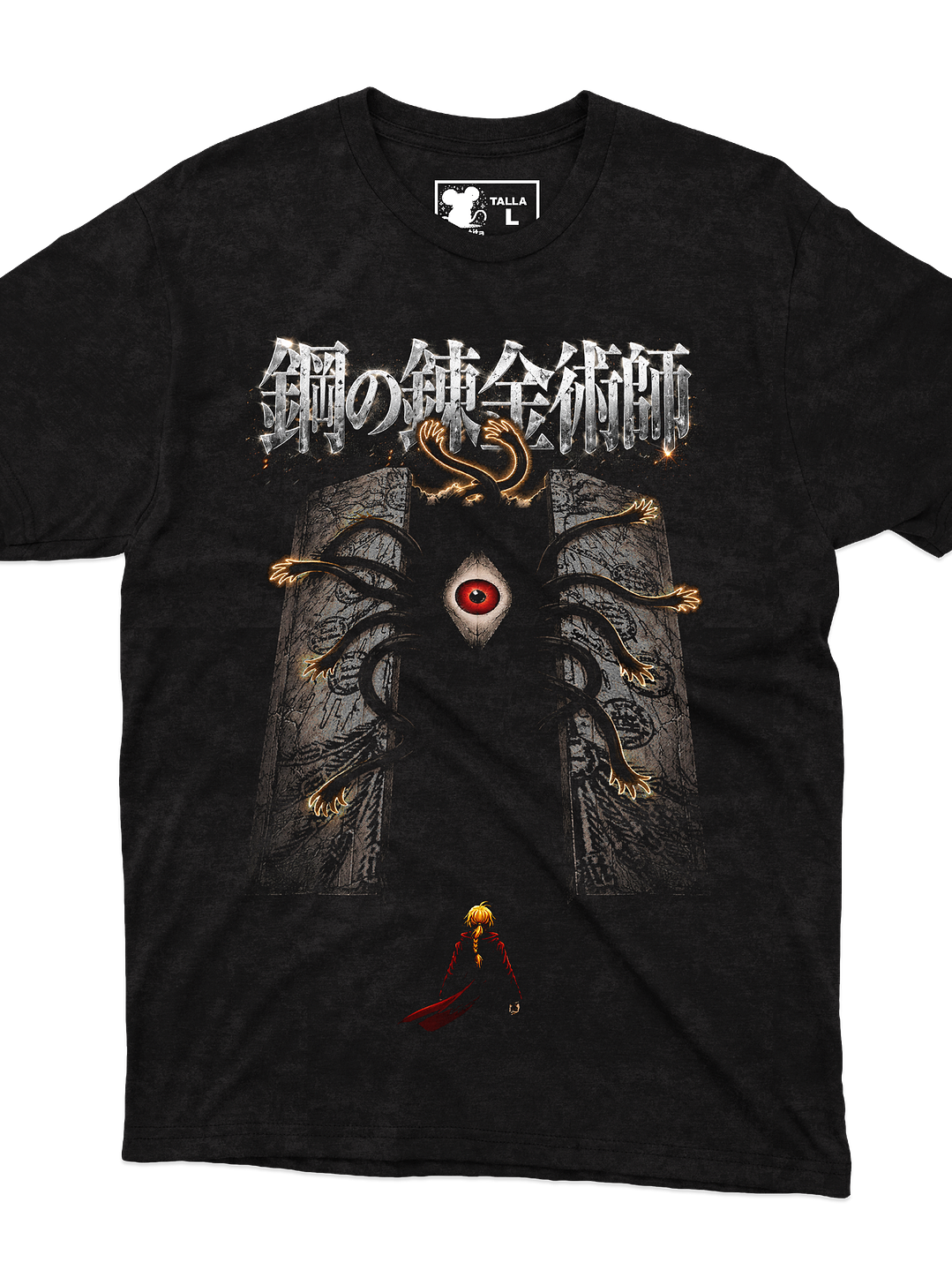 Darker Things -  Puerta, Full Metal Alchemist (Polera Regular Fit) 2