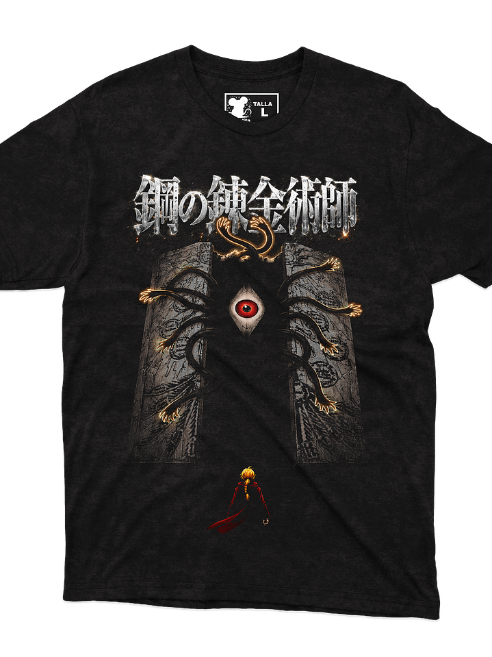 Darker Things -  Puerta, Full Metal Alchemist (Polera Regular Fit) 2