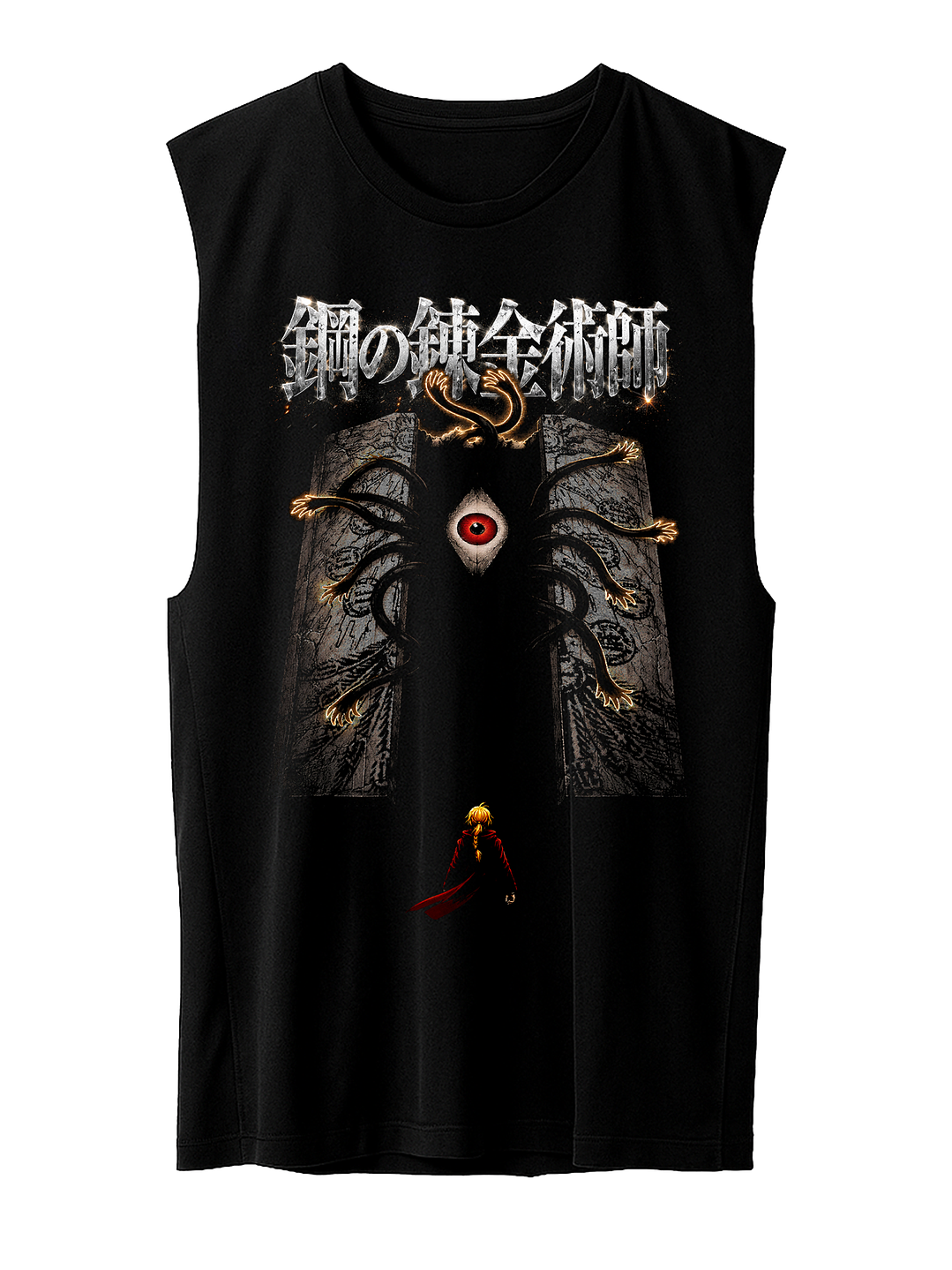 Darker Things -  Puerta, Full Metal Alchemist  (Polera Sin Mangas) 1