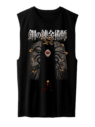 Darker Things -  Puerta, Full Metal Alchemist  (Polera Sin Mangas)