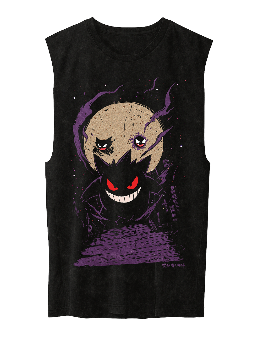 Pokémon Gengar Evolutions (Polera Sin Mangas) 2