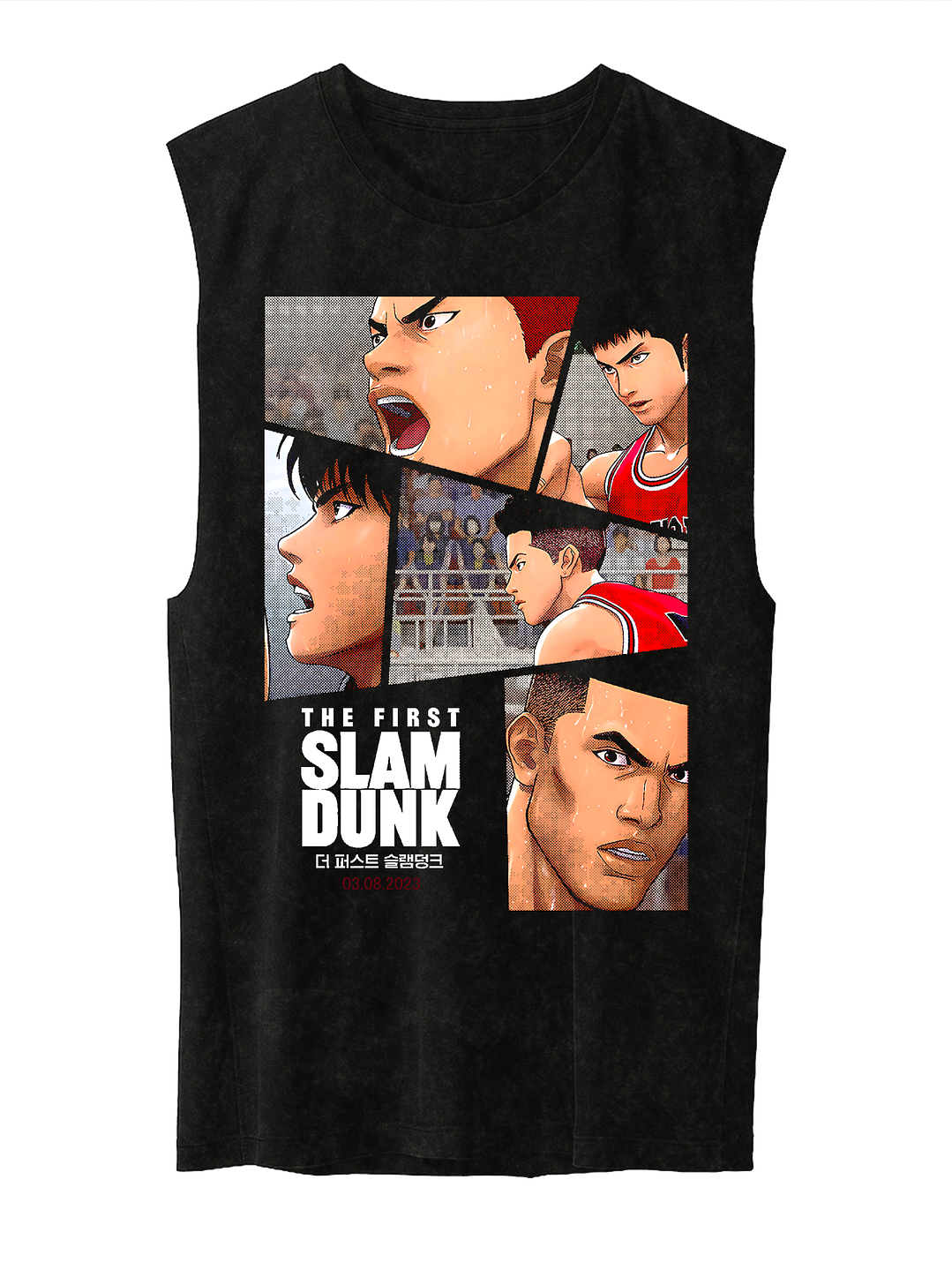 First Slam Dunk (Polera Sin Mangas) 2
