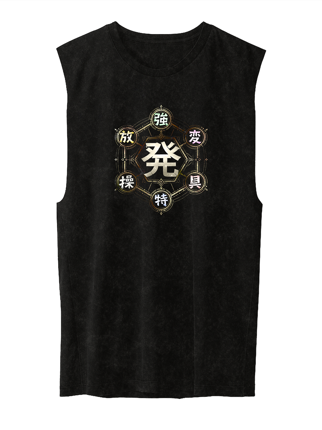 Hunter Nen Chart (Polera Sin Mangas) 4