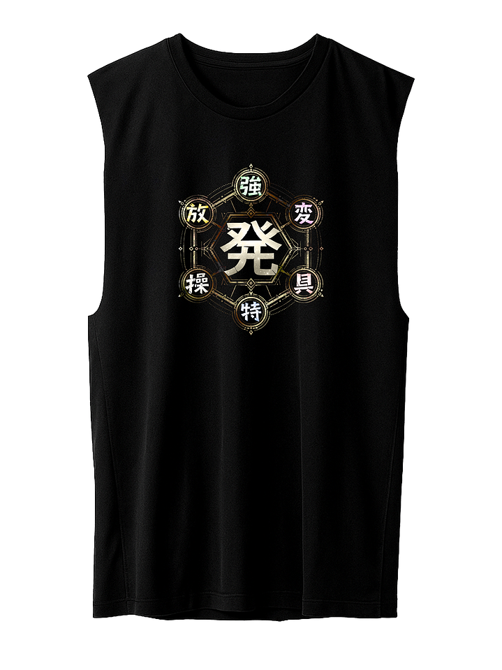 Hunter Nen Chart (Polera Sin Mangas) 3