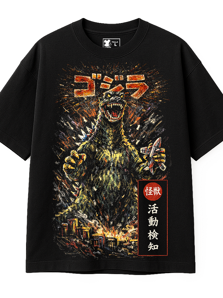 Godzilla Gigante (Polera Oversize) 1