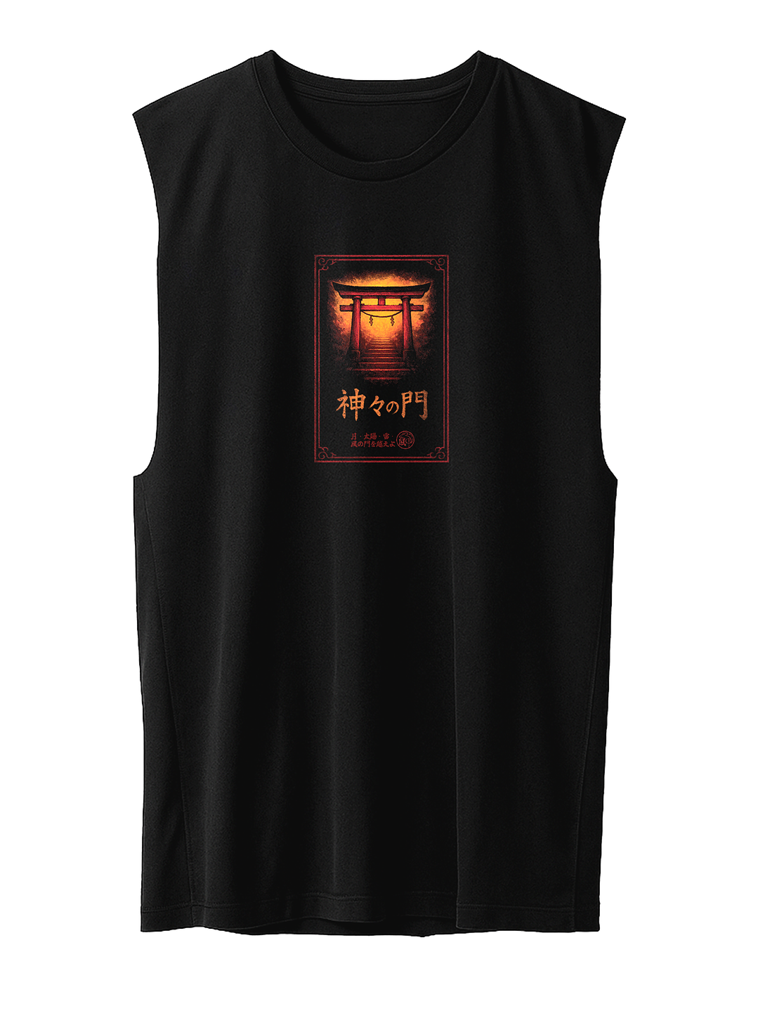 Shin'iki Sumi-e - Raijin (Polera Sin Mangas) 3