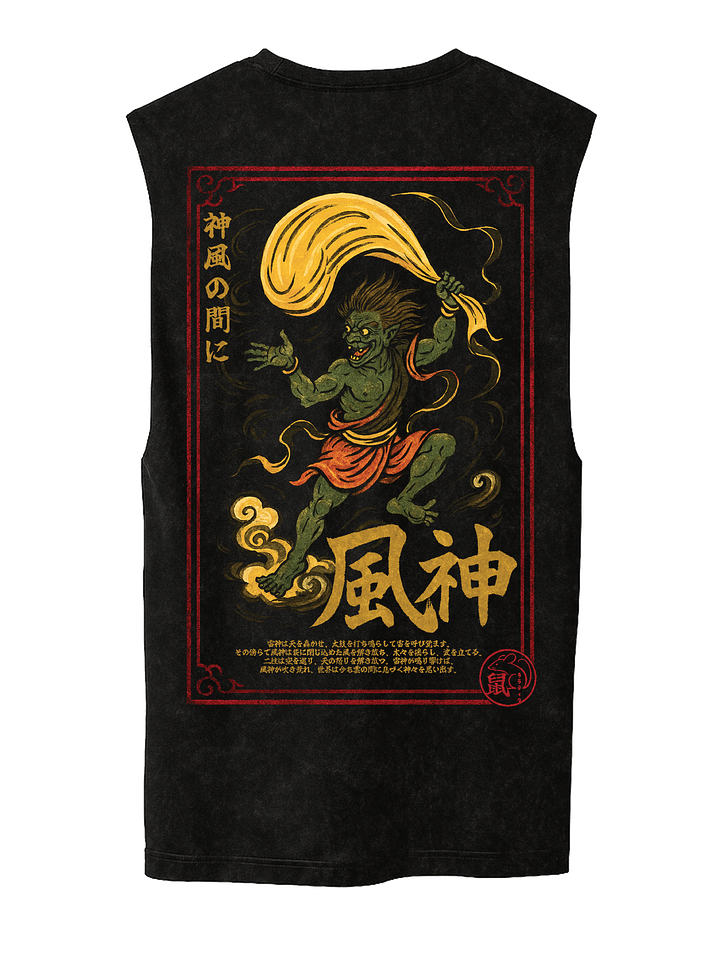 Shin'iki Sumi-e - Fujin (Polera Sin Mangas) 2