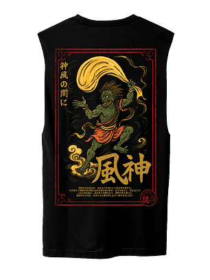 Shin'iki Sumi-e - Fujin (Polera Sin Mangas)