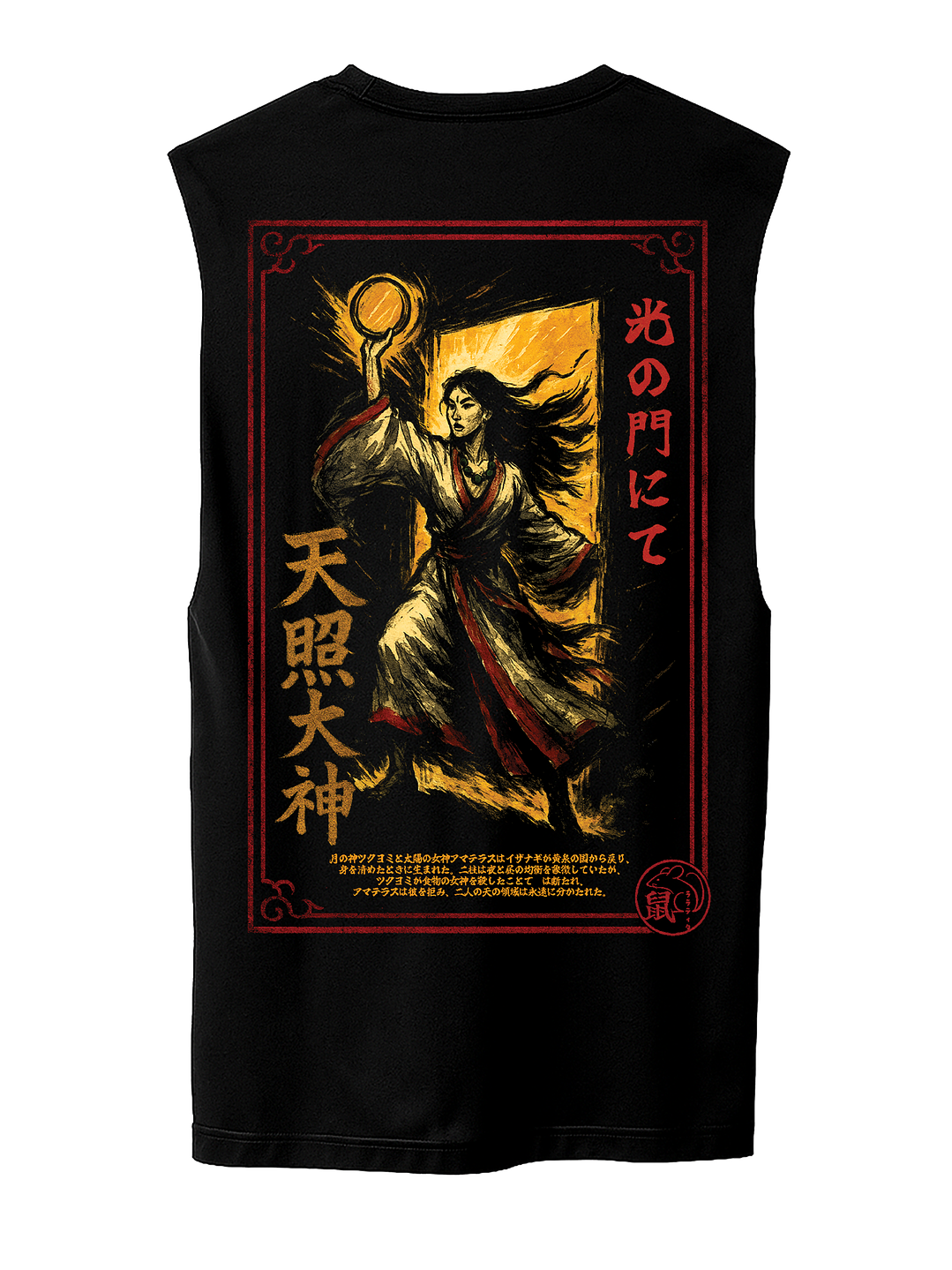 Shin'iki Sumi-e - Amaterasu (Polera Sin Mangas) 1