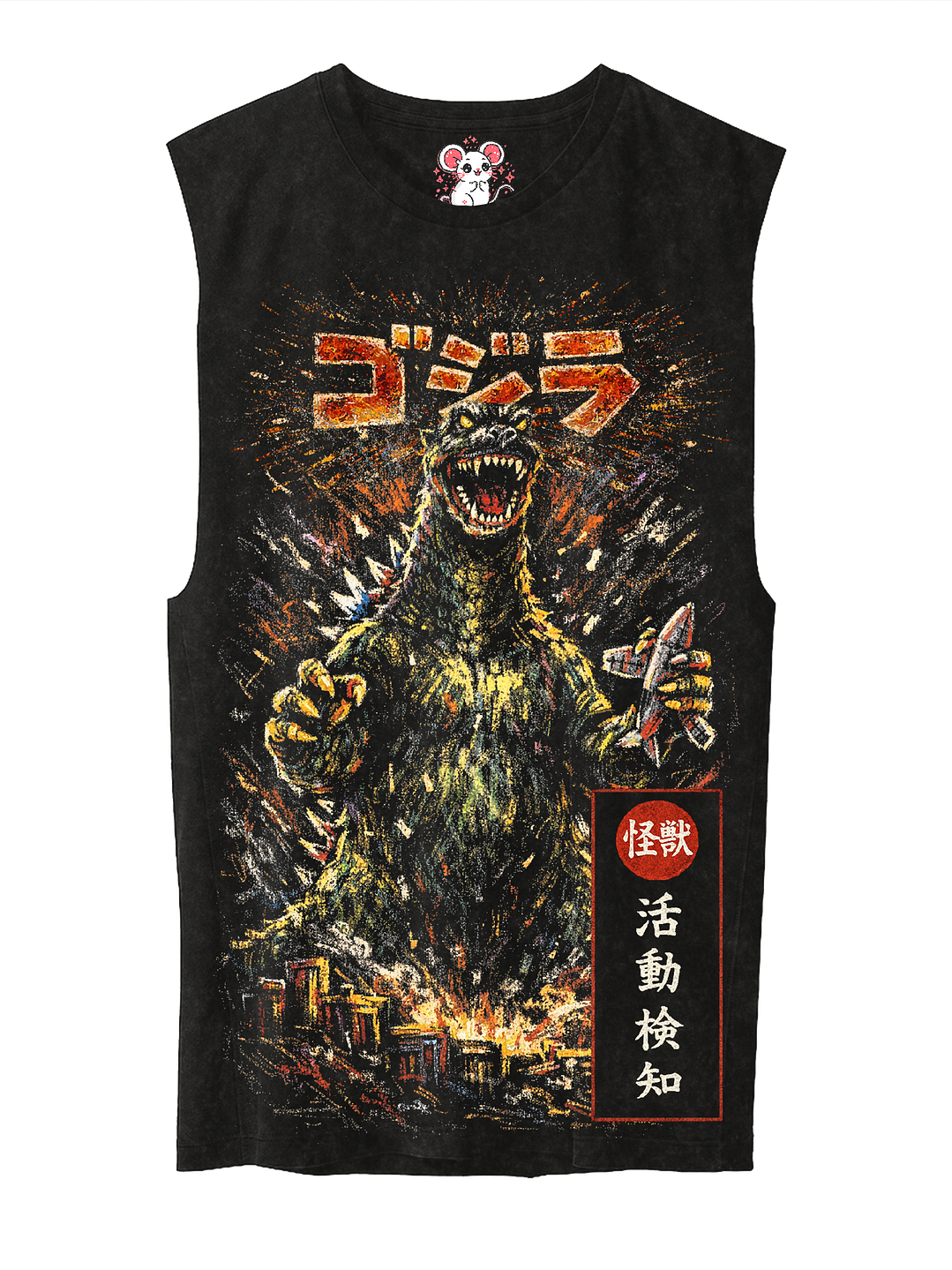 Godzilla Gigante (Polera Sin Mangas) 2