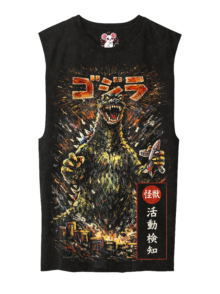 Godzilla Gigante (Polera Sin Mangas) 2