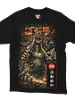 Godzilla Gigante (Polera Regular Fit) - Miniatura 1