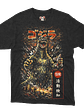 Godzilla Gigante (Polera Regular Fit) - Miniatura 2