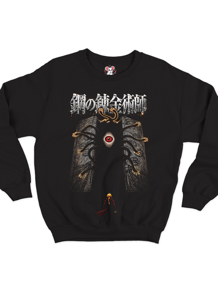 Darker Things -  Puerta, Full Metal Alchemist (Polerón Cuello Polo) 1