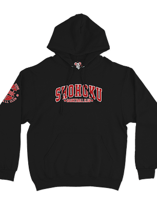 Shohoku Basketball Team (Hoodie)