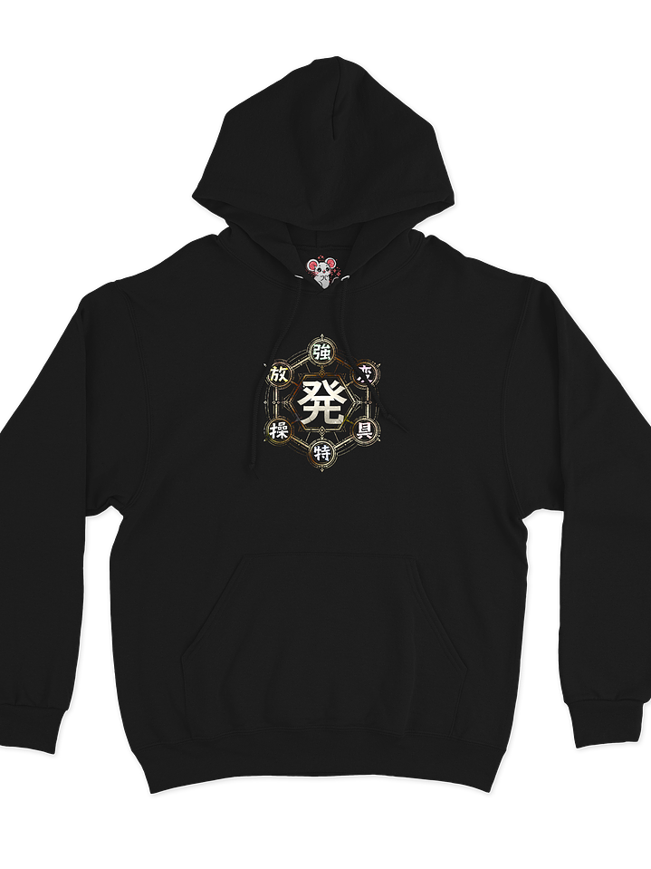 Hunter Nen Chart (Hoodie) 2