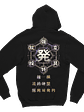 Hunter Nen Chart (Hoodie) - Miniatura 1