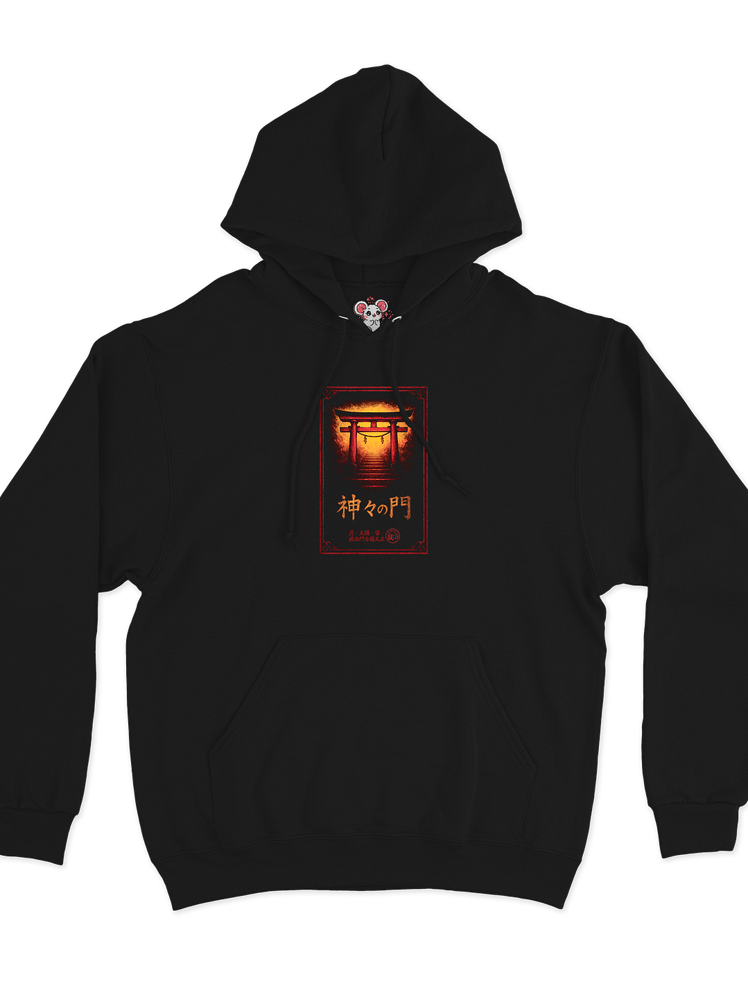 Shin'iki Sumi-e - Amaterasu (Hoodie) 2
