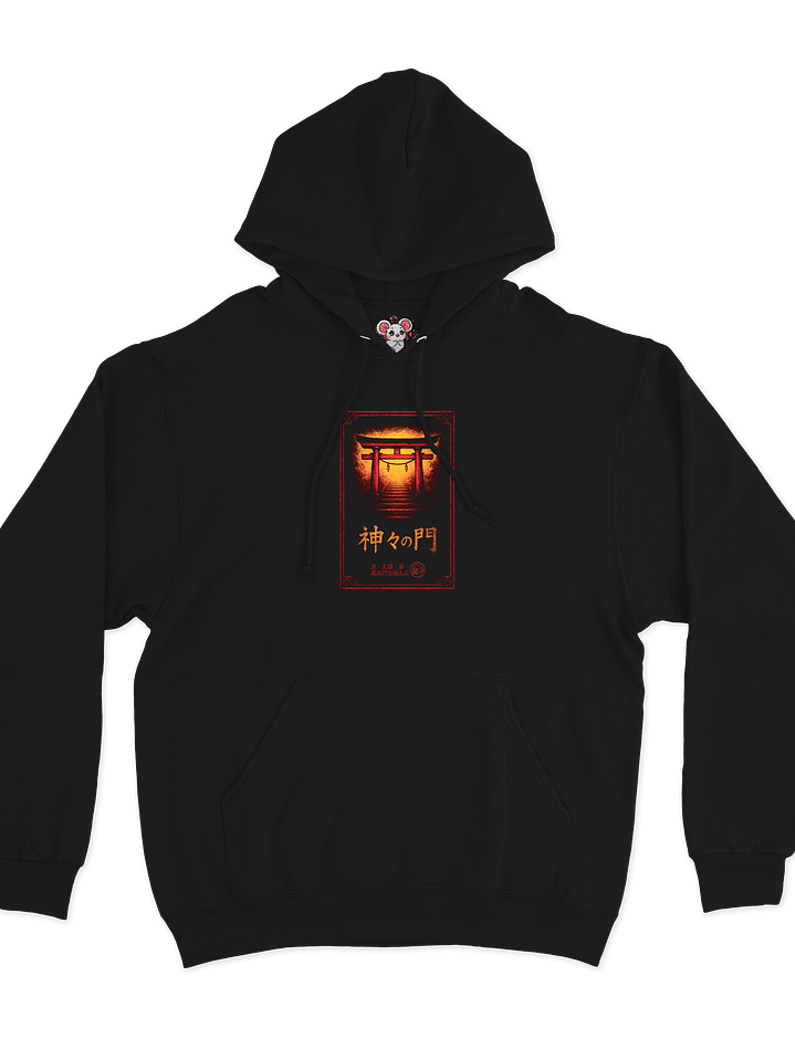 Shin'iki Sumi-e - Fujin (Hoodie) 2