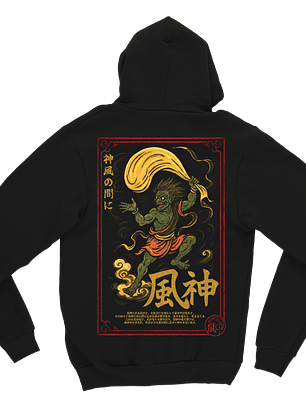Shin'iki Sumi-e - Fujin (Hoodie)