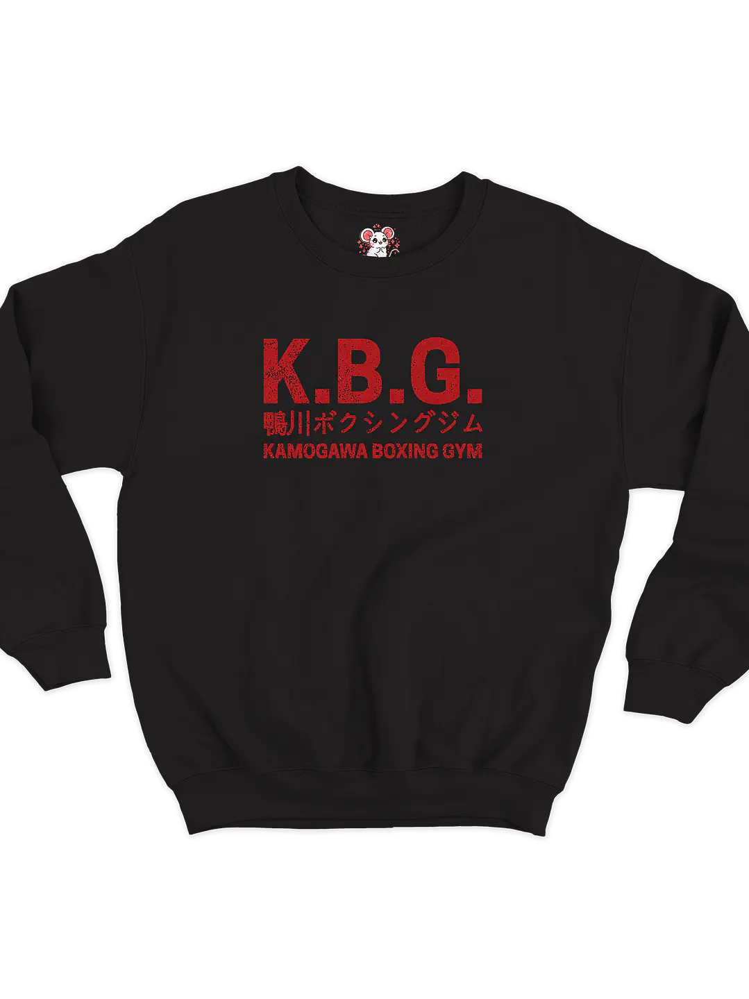 Kamogawa Boxing Gym (Polerón Cuello Polo) 4