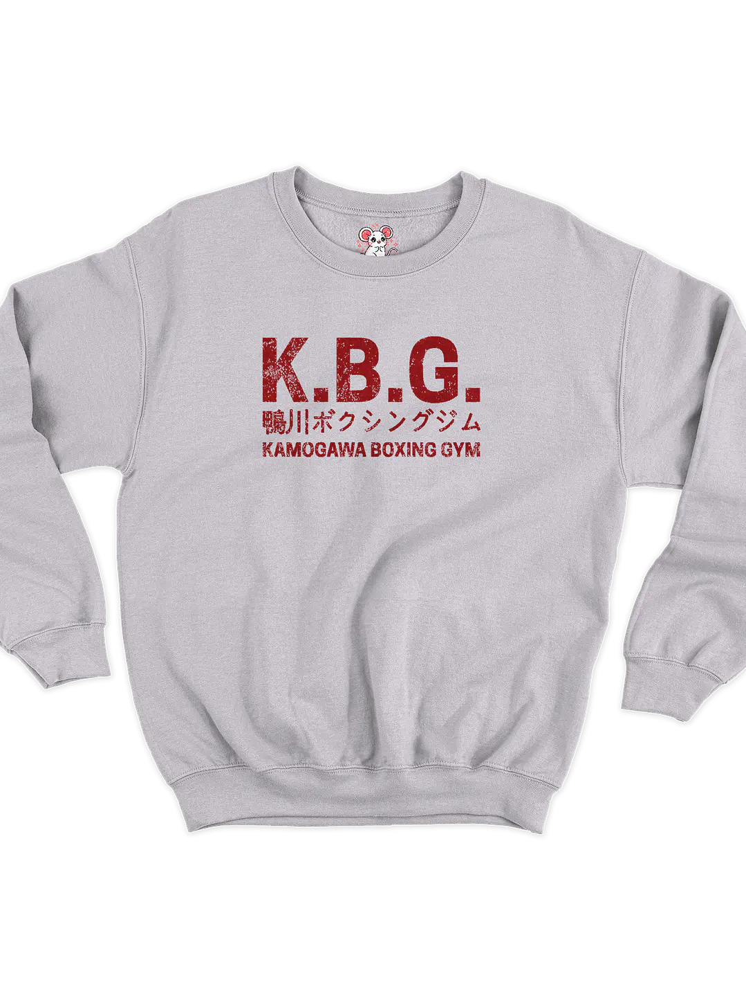 Kamogawa Boxing Gym (Polerón Cuello Polo) 2