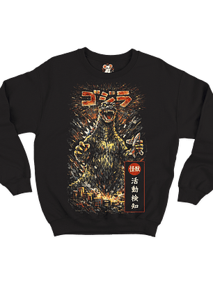 Godzilla Gigante (Polerón Cuello Polo)