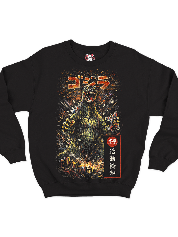 Godzilla Gigante (Polerón Cuello Polo) 1