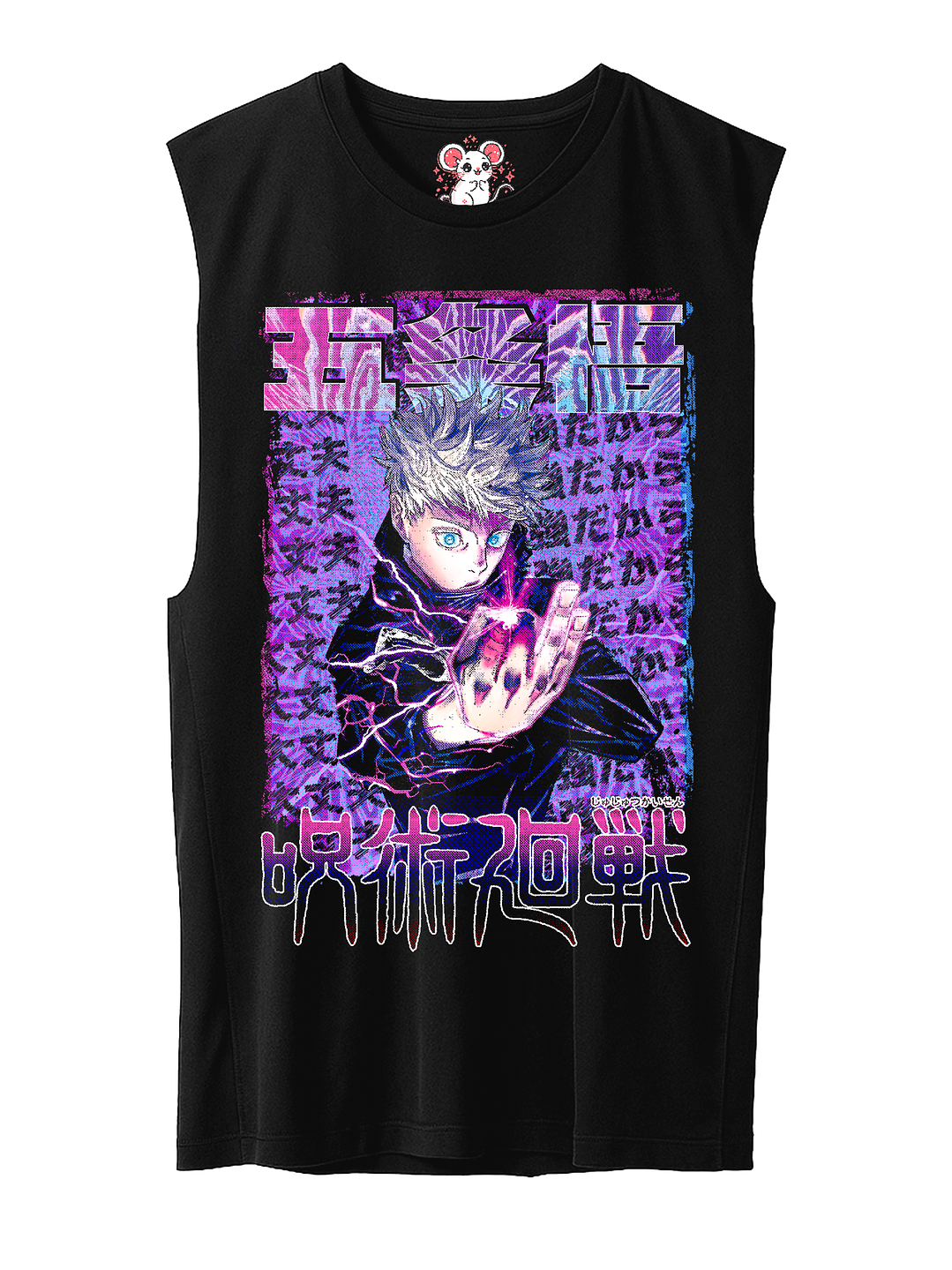 Satoru Gojo (Polera Sin Mangas) 1