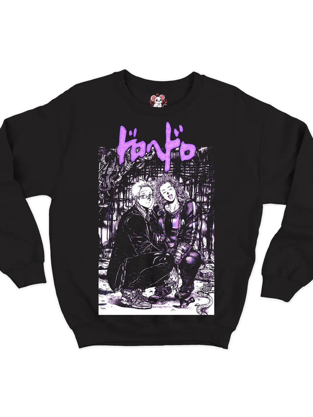 Dorohedoro Shin & Noi (Polerón Cuello Polo) 1