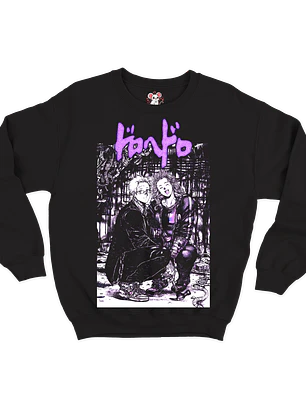 Dorohedoro Shin & Noi (Polerón Cuello Polo)