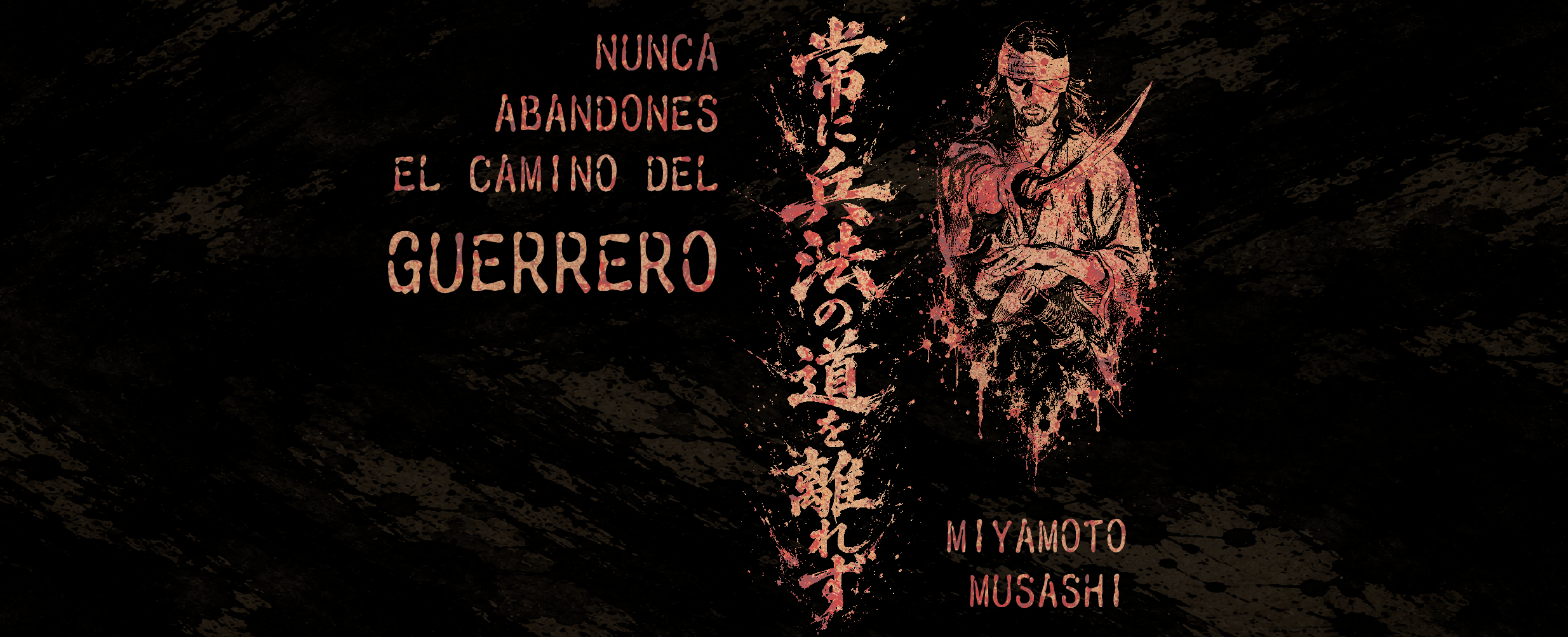 KENSHI NO MICHI