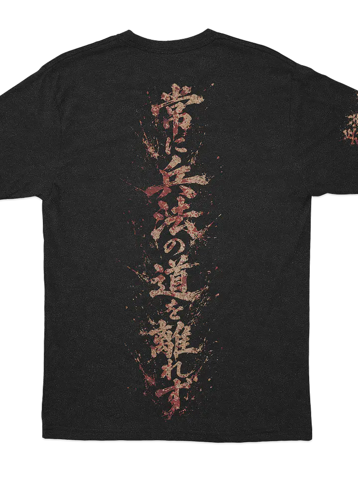 Kenshi no Michi - Olivier Mira Armstrong (Polera Regular Fit) 4