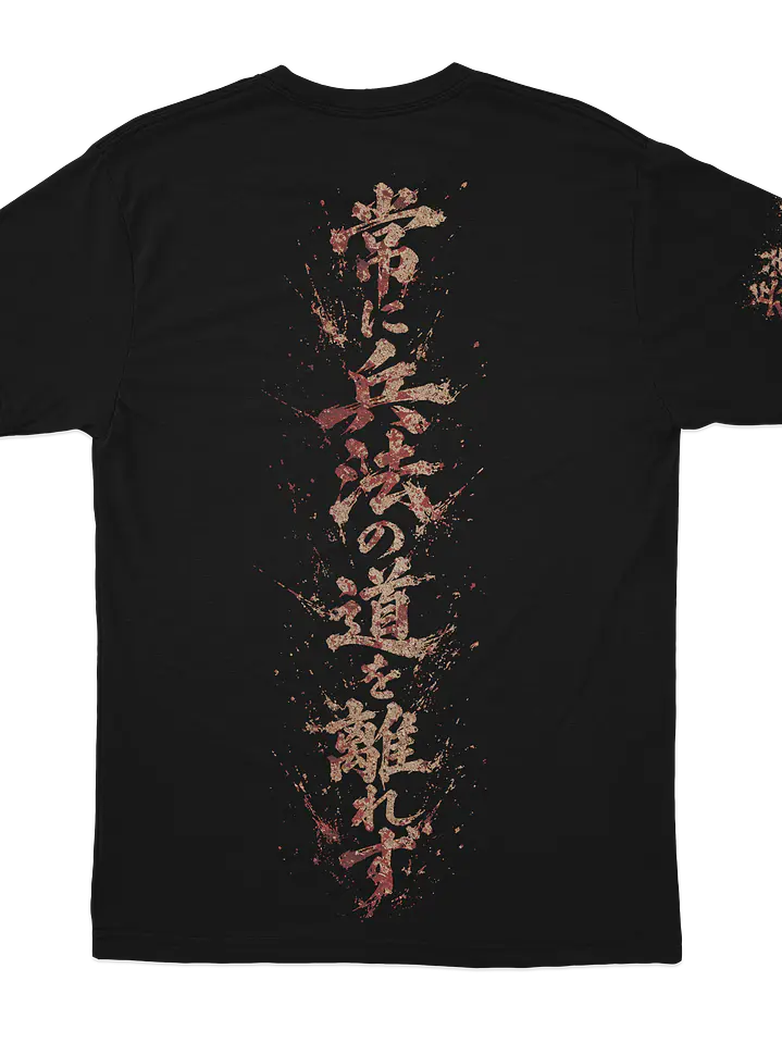 Kenshi no Michi - Kenshin Himura (Polera Regular Fit) 3