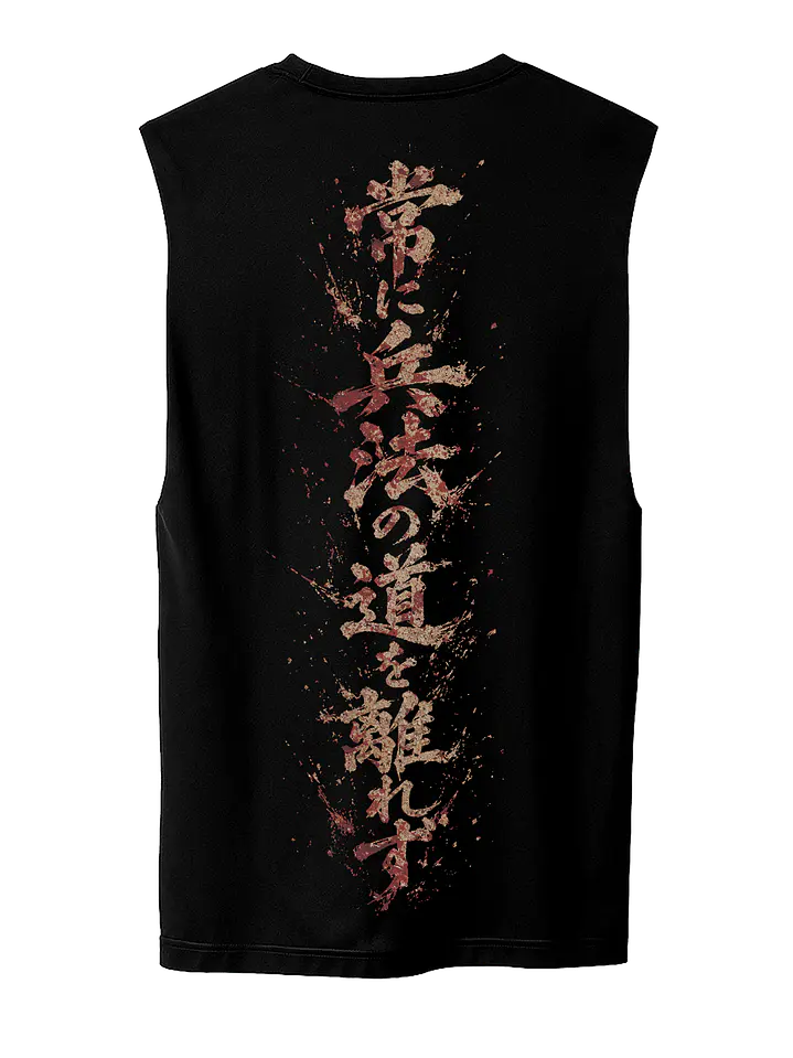 Kenshi no Michi - Olivier Mira Armstrong (Polera Sin Mangas) 3
