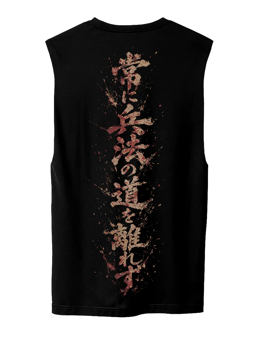 Kenshi no Michi - Levi Ackerman (Polera Sin Mangas) 3