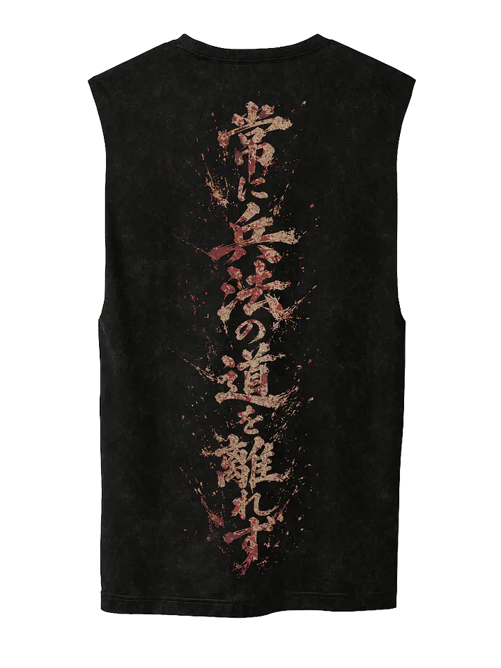 Kenshi no Michi - Erza Scarlet (Polera Sin Mangas) 4