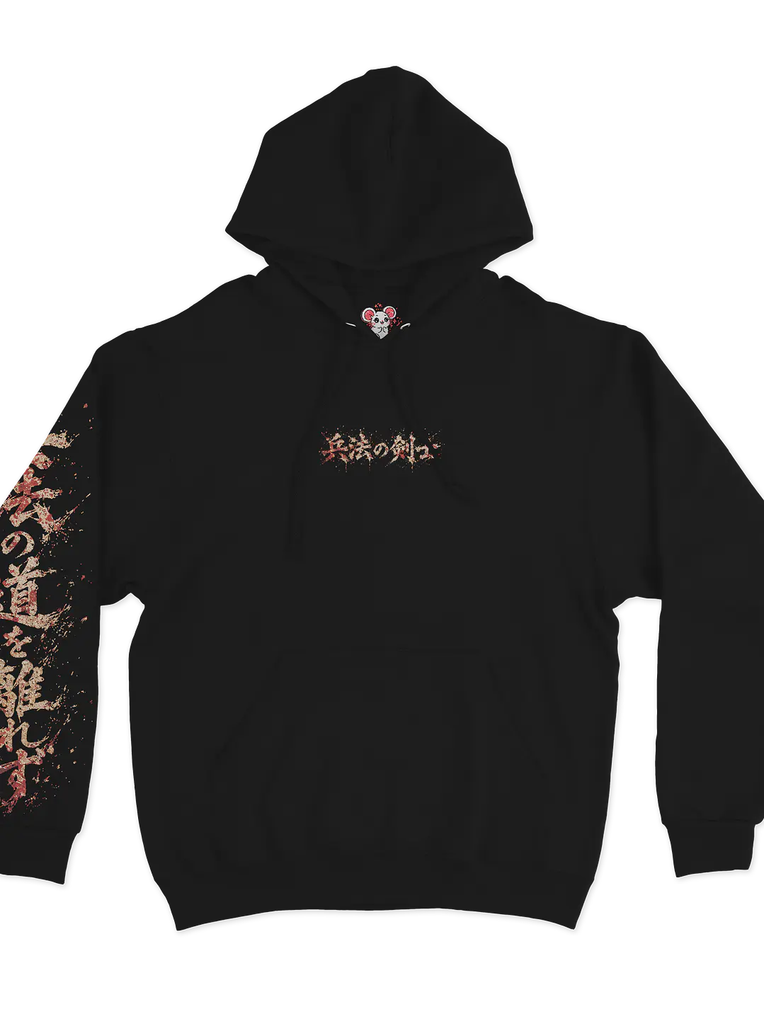 Kenshi no Michi - Kenshin Himura (Hoodie) 2