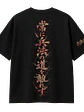 Kenshi no Michi - Erza Scarlet (Polera Oversize) - Miniatura 2