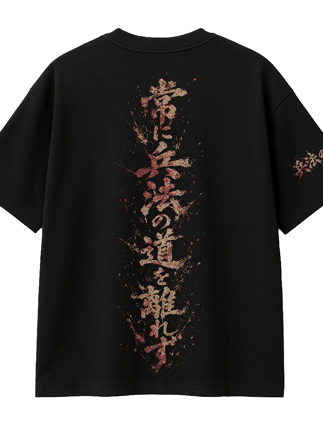 Kenshi no Michi - Kenshin Himura (Polera Oversize) 2