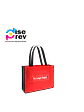 Bolsa Reutilizable Fair - Miniatura 3